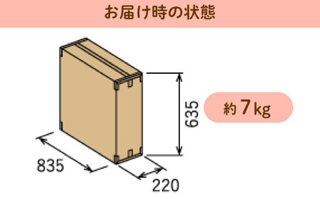 ダンボールフラードーム1500 / 秘密基地 遊びスペース 段ボール ダンボール 組み立て / 恵那市 / 協和ダンボール[AUFK001]