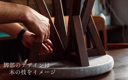 KIRI branch stool BR×GR【ブラウン×グレー】桐でできた軽量な木製スツール 椅子 イス いす インテリア 家具 加茂市 朝倉家具《サイズ：直径370×440（mm）重量：約1.9k