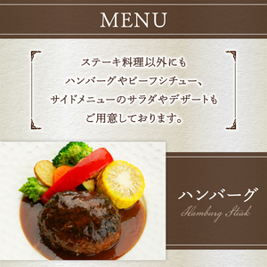 カントリーレストラン キースプリングご利用券（6,000円） [h095]