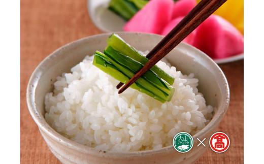 CN7＜米蔵―KOMEGURAー＞【定期便】 五ツ星お米マイスター監修　 鳥取県産米4種食べくらべセット   6kg×4ヶ月 （大山ブランド会）　