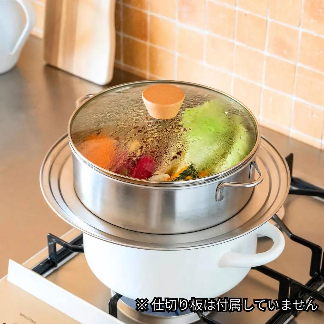 すっきり暮らす ステンレス せいろ 浅型 仕切なし 21cm ビーワーススタイル