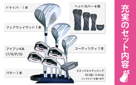 ( レディース 左打ち用 レッド)AFECTO（アフェクト） CR-01 レディースゴルフクラブセット - シリーズ販売累計22,000セット以上突破！