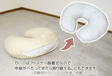 らくらくU字クッション　合皮レザー　スマホ枕　授乳クッション_アイボリー【G0589】