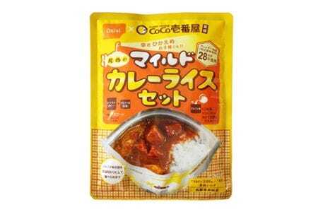 No.105 Coco壱番屋監修 尾西のカレーライス5食＆マイルドカレー5食セット