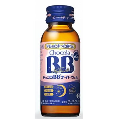 ふるさと納税 富山市 【100本】エーザイ　チョコラBBナイトウェル50ml×100本