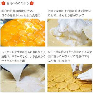 和菓子 どらやき もち麦生どら焼 8個 どら焼き どら焼き どら焼き