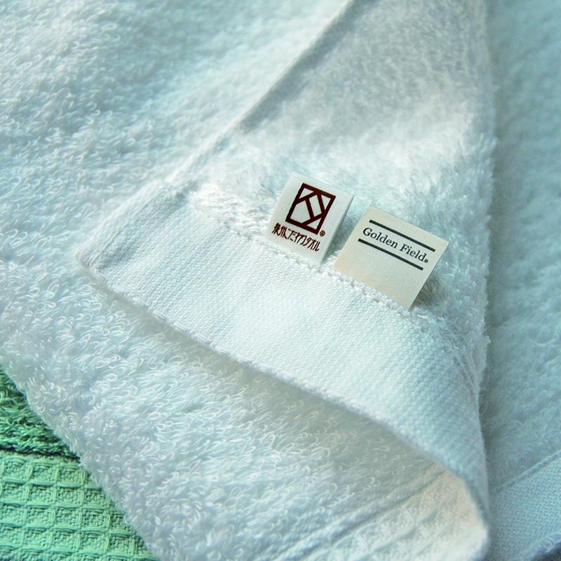 【スピード発送】泉州タオル「モアフラン」バスタオル 3枚 オフホワイト 099H4063