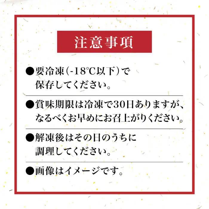 【全6回定期便】A5‐A4ランク 博多和牛 厳選セット（計1150g）焼肉たれ・塩胡椒付 [ABCJ118]