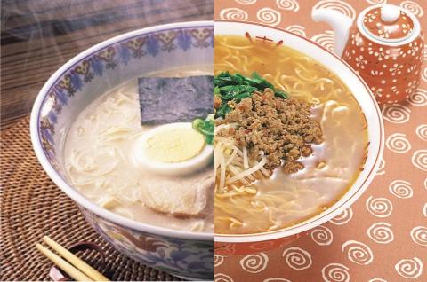 宗像産ラー麦使用「博多生ラーメンとんこつ味/担々麺)」(100g×10食/120g×8食)【JAグリーンセンター本店】_HA1404