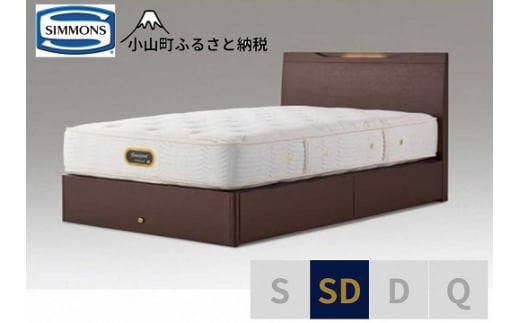 BQ11【シモンズ】セミダブルベッド　ケンドリック引出付/６．５ＧＶピロートッププレミアムAA21221　ダークブラウン｜ シモンズ SIMMONS simmons ベッド マットレス 家具 寝具 インテリア ベッド マットレス