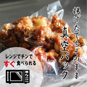 【金賞5回連続受賞】 からあげ 約1.2kg からあげ 【THD0012】