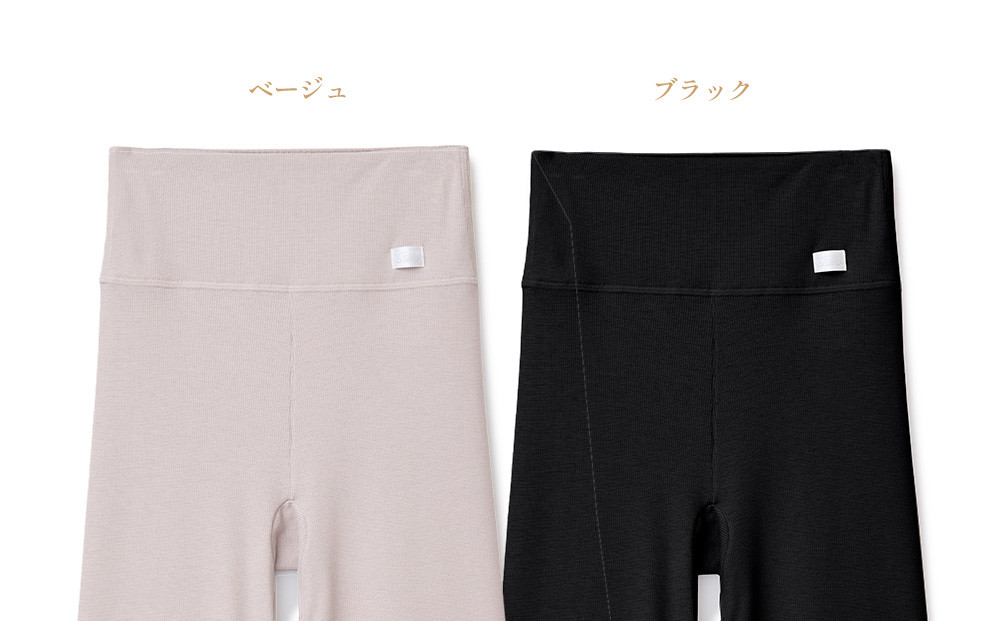 【ブラック Sサイズ】リファ バイタルテック モイストリブ オーバーパンツ