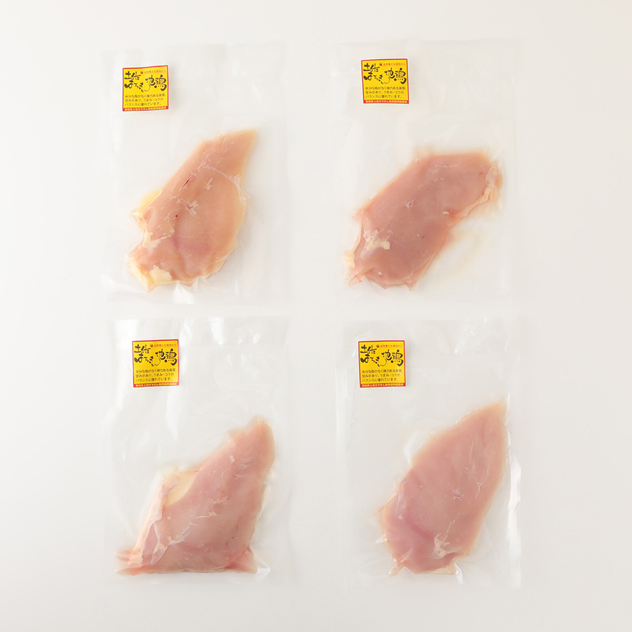 【3ヵ月定期便】「はちきん地鶏」（ムネ）150g×4×3回
