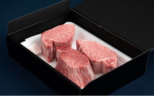 【茨城県共通返礼品】茨城県産【常陸牛】ヒレステーキ250g×3枚