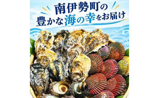 【着日指定可能】 カンカン焼き 牡蠣・ヒオウギ貝・サザエ 3種詰め合わせ (冷凍)  /  牡蠣 サザエ ヒオウギ貝 新鮮 アッパッパ貝 ギフト 贈答 のし対応可 プレゼント 海鮮 魚介 鮮魚  ガン