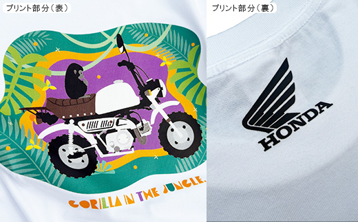 GORILLA-Jungle Tシャツ (ユニセックス)【Lサイズ ホワイト】【1656628】