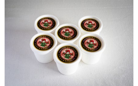 No.322 ちちぶの苺あまりんと生はちみつの無添加ジェラートアイス　12個セット