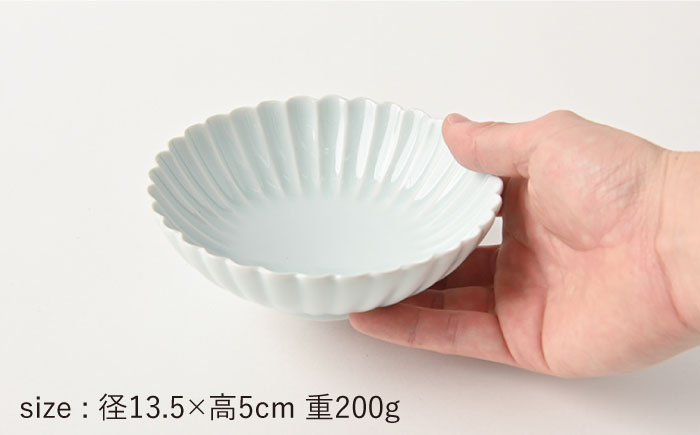 【波佐見焼】菊彫 青白釉 取鉢 (中) ボウル 5個セット【福田陶器店】 [PA217]