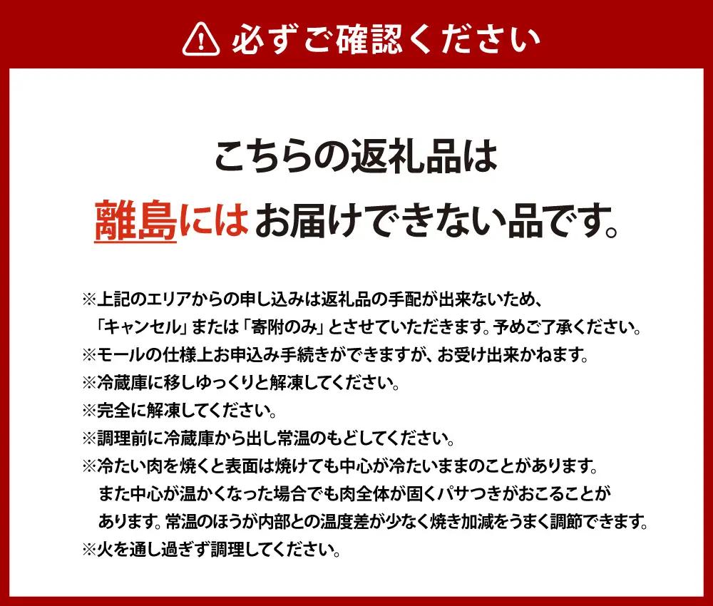 【 髙島屋選定品 】 牛肉商 徳志満 近江牛ロースすき焼き ・ しゃぶしゃぶ用 約1kg （ 500g × 2 ） K21 近江牛 ロース すき焼き しゃぶしゃぶ お肉 夕食 調理 料理