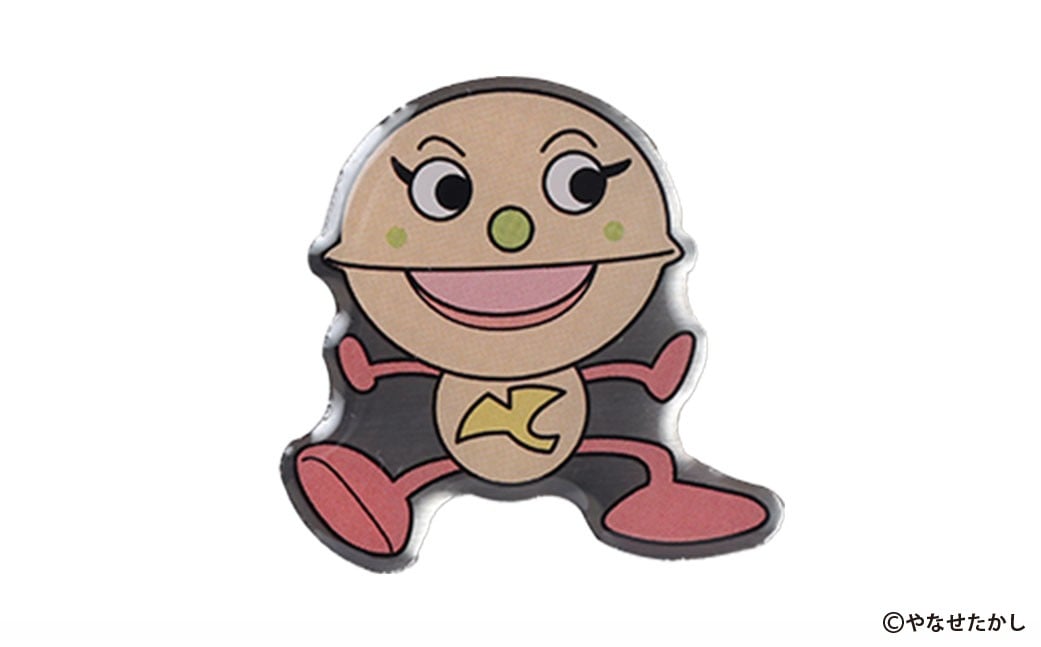 
            香美市イメージキャラクターピンバッジ（ぎんなん ぎんちゃん） ピンバッジ バッジ やなせたかし やなせたかし先生デザイン 香美市限定 ふるさと納税限定 高知県 香美市
          