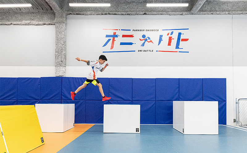 オニバト パルクール鬼ごっこ 施設利用券 土日体験 1回分 クーポン チケット 東京都 大田区