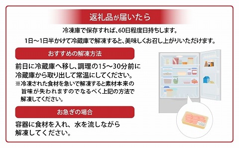 宮崎牛 カレーシチュー用 すね肉 ネック等 計1kg |牛肉 牛 肉 すね肉 ネック カレー シチュー