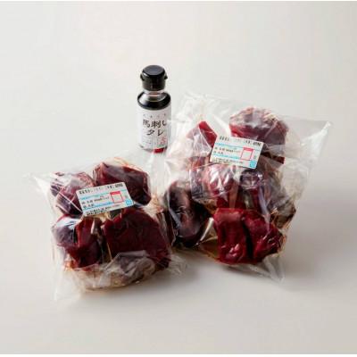 ふるさと納税 久留米市 新鮮 国産馬刺し (モモ・カタ) 【100g×10パック】馬刺しタレ【あまくち】付き　(福岡県産) |  | 02