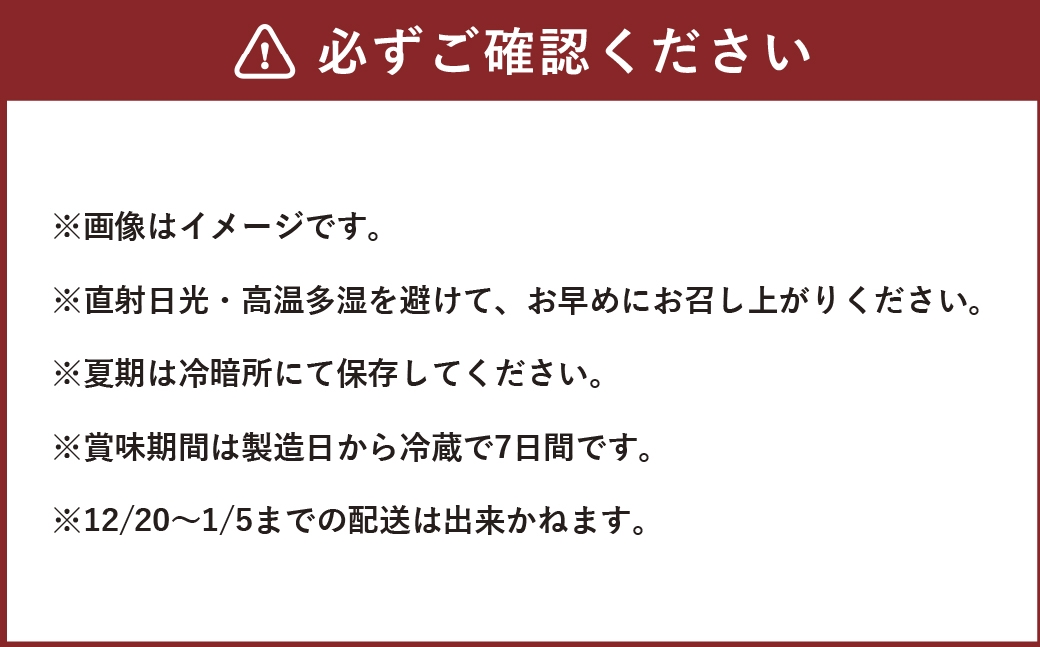 最中2種25個詰合せ