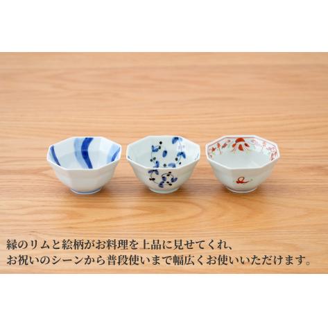【宇賀なつみさんおすすめ！】有田焼 絵変わりリム八角深小鉢 3点セット【皓洋窯】食器 器 うつわ 染付の小鉢 青 赤 深めの小鉢 副菜にピッタリな小鉢 和柄小鉢 A30-549_イメージ4