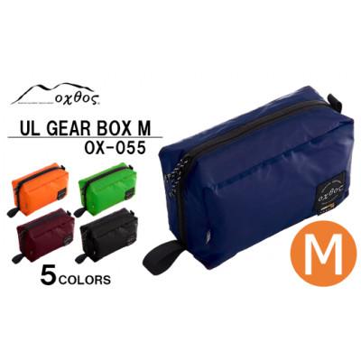 ふるさと納税 羽咋市 【ブラック】oxtos UL GEAR BOX M |  | 02
