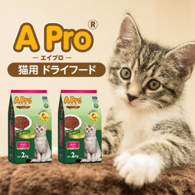 ふるさと納税 久留米市 APro猫用ドライフード まぐろ 2kg×6袋セット(久留米市)