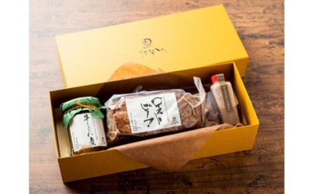 大和牛のローストビーフと牛肉のしぐれ煮の詰め合わせ 牛肉 G-89