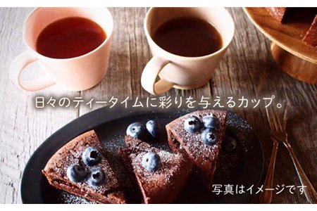 【美濃焼】Sara コーヒーカップペアセット ピンク×フジイロ【作山窯・SAKUZAN】【TOKI MINOYAKI返礼品】 食器 マグカップ コーヒーカップ ティーカップ ペア 贈り物 ギフト カッ