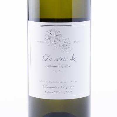 ふるさと納税 宮城県 ラセリー美 モンドブリエ 750ml×1本 |  | 01