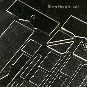 【木曽発】アップサイクルガラス アクセサリー cube-matsunomi ネックレス【1724993】