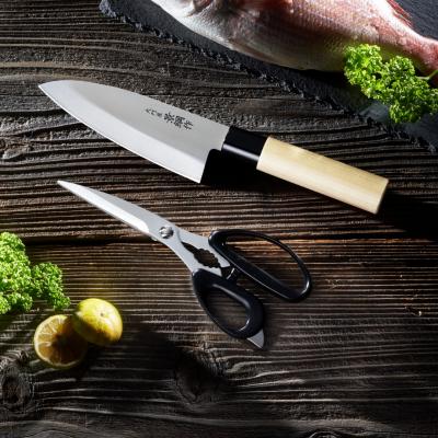 ふるさと納税 三条市 左利き用セット(包丁、キッチンはさみ) キッチン用品 燕三条製 [下村工業] 【013S060】