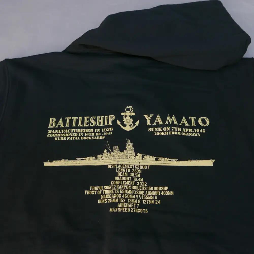 パーカー ジップアップ パーカー 戦艦大和 ブラック Lサイズ 