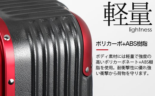 [PROEVO]アルミフレーム スーツケース ストッパー付き 修学旅行に最適 M [12002] AY-S0020