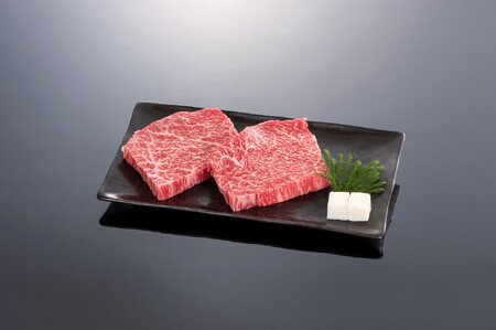 熊野牛 赤身ステーキ 200g×2枚 / 肉 お肉 にく ステーキ 熊野 和歌山 和牛 【mtf438】 