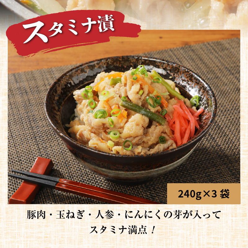 焼くだけ簡単！鶏と豚の加工品3種 計1.86㎏ N0125-YA5517