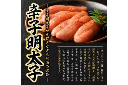 国産牛もつ鍋(3～4人前)・辛子明太子(250g)セット  モツ鍋 もつ鍋セット 牛モツ 牛肉 ホルモン 明太子 めんたいこ ちゃんぽん チャンポン お取り寄せ＜離島配送不可＞【ksg0022】【樽味