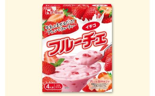 フルーチェ イチゴ 詰め合わせ 200g 10個入り [サワセイ 江南店 愛知県 江南市 ko23btu100001] いちご 苺 デザート おやつ 簡単 果肉入り 甘い お手軽 常温 子供 こども 手作り ふるさと納税