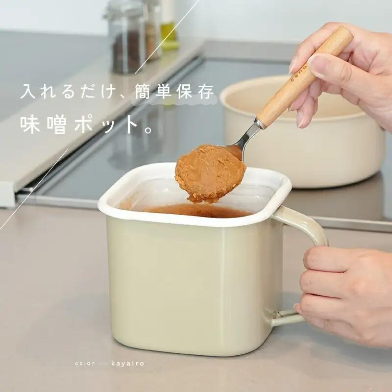 味噌容器 ホーロー 蓋付き　【白緑】（ミントグリーン） rise063