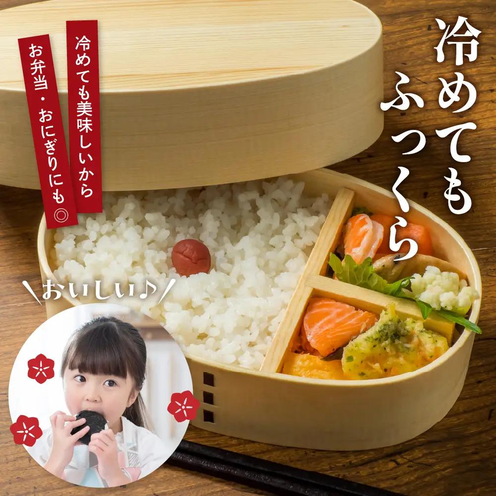2026年7月スタート つや姫 10kg×4回(毎月後半発送) 定期便