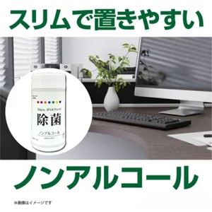 7days,ボトルウェットティッシュ 本体 600枚 60枚×10個 ノンアルコール ウェットティッシュ 日用品 日用品