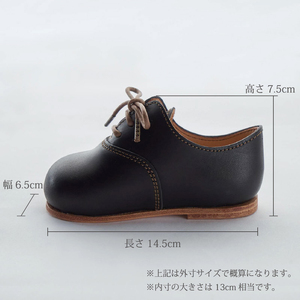 Baby DECO【グレー】《革靴 ネーム入れ 子供靴 プレゼント 贈答用 ベビー 子ども くつ かわいい ギフト グレー 化粧箱付き 手作り》