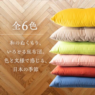 ふるさと納税 豊橋市 【ふるさと納税】いろはざぶとん 45cm角　朝顔 |  | 01