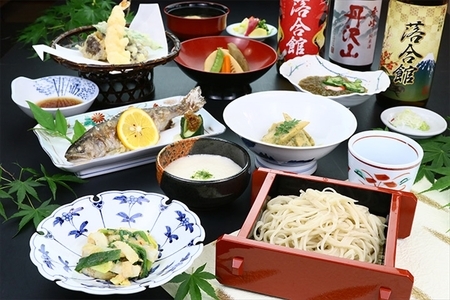 【丹沢湖畔の蕎麦宿　落合館】一泊二食付き宿泊券　丹沢湖畔でのんびり過ごす休日　２名様【 宿泊券 旅行 体験 チケット ペア 2名 夕食朝食付 神奈川県 山北町 】