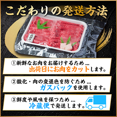 【毎月定期便】飛騨牛　切り落とし　約2kg【冷蔵便】全3回【配送不可地域：離島】【4055089】