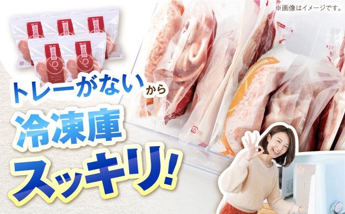 トレーがないから冷凍庫スッキリ！